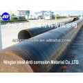 Anti corrosive Tape,Anticorrosive Tape,Anticorrosion Tape for Steel Pipe Corrosion Control